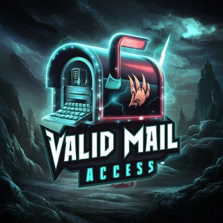 MailAccess