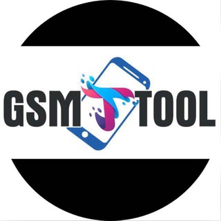 GsmTtoolSupport الدعم الفني