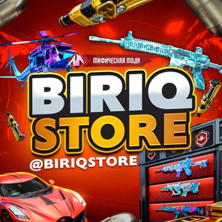 BIRIQ STORE