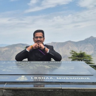 Rank 78 UPSC CSE 2024 Abhishek singh