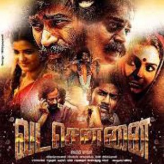 Vada Chennai Tamil Movie