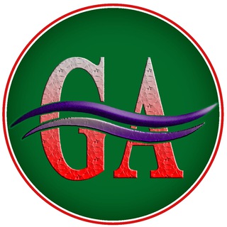 GSM Alo Server