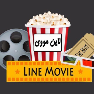 LineMovie