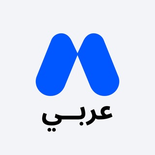 Mexc Arabic ✔
