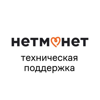 netmonet_help_bot