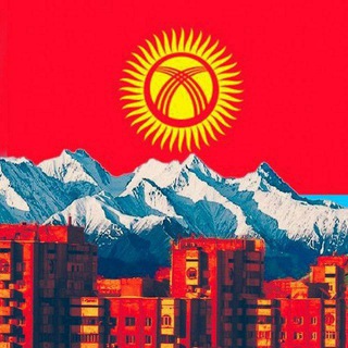МОСКВА РАБОТА, ЖУМУШ МОСКВА