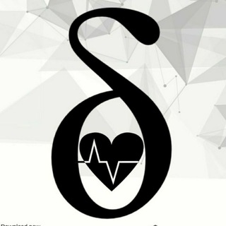 Delta Notes Marrow | NotesNextDoor