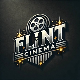 FLINT CINEMA🍿