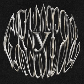Убийцы Crystal
