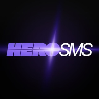 HeroSMS