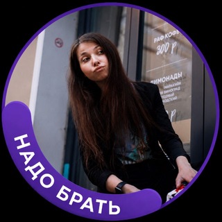 Рекомендации резюме | Майя Литвина проверила 🤌