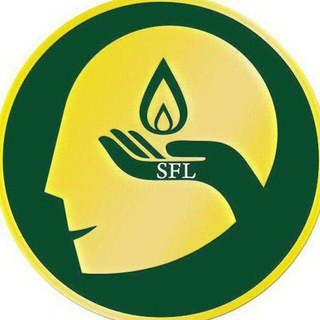 SFL International School