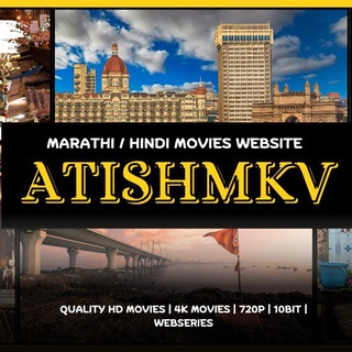 AtishMKV Official
