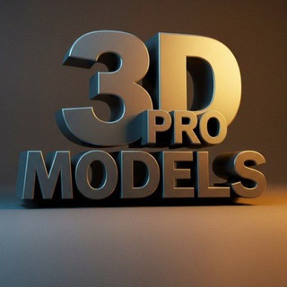 3D Pro Models