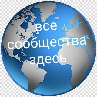 Платформа Обмена Ссылками