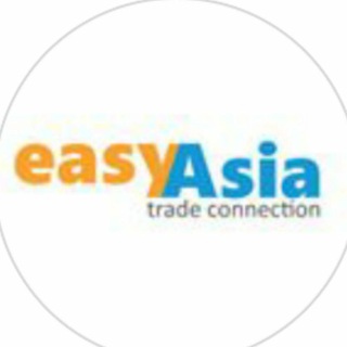 Importação Easy Asia