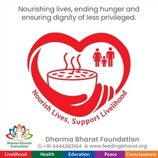 FeedingBharat - Nourish Lives, Support Livelihood