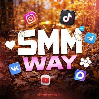Support SmmWay.ru