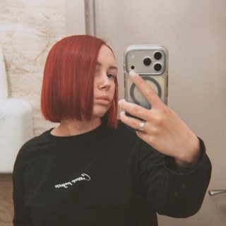 Лизуля Сосуля