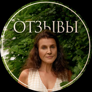 Кейсы и отзывы Завражина Татьяна