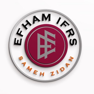 Efham IFRS with sameh zidan - Diploma