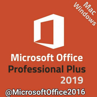 Microsoft Office 2019 DOWNLOAD