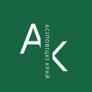 Осиповичский край
