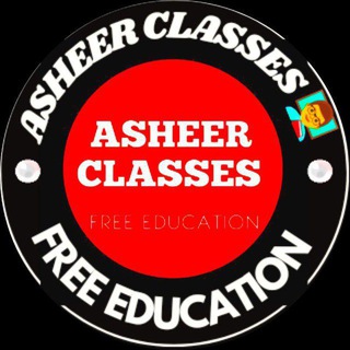 Asheer Classes