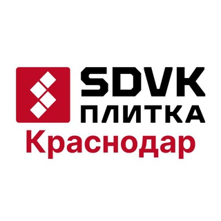 Plitka-SDVK.ru - Краснодар