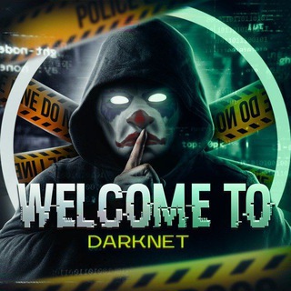 Welcome To D@rkNet | Блог