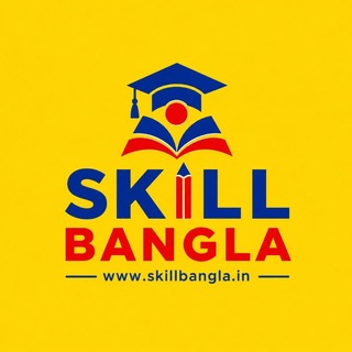 Skill Bangla