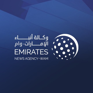 Emirates News Agency ( WAM ) ✔