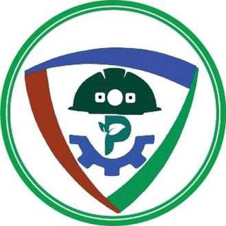 Prudent EHS Solution PLC
