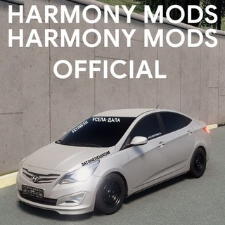 Harmony Mods