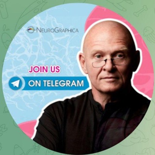 NeuroGraphica®️ with Author Pavel Piskarev