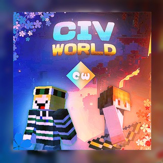 CivWorld