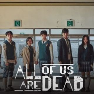 All Of Us Are Dead 2