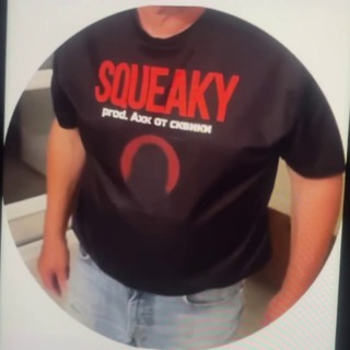 Squeaky