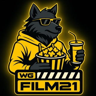 WGFILM21