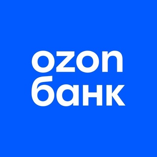 Ozon Банк ✔