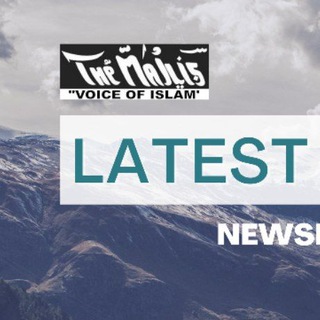The Majlis - Mujlisul Ulama