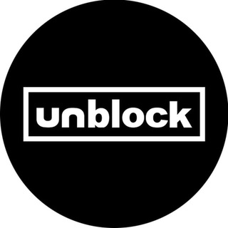 Unblock 2025