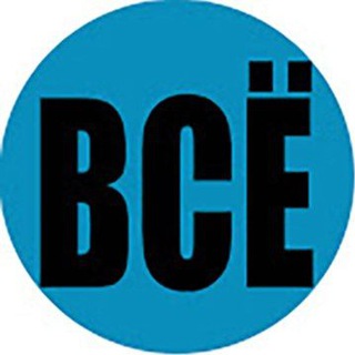 Всё о фильмах и сериалах