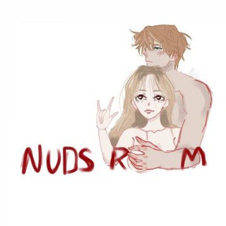 нюдс рум🥵