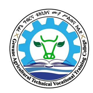 Gewane ATVT College PR and Communication