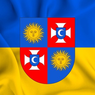 Вінницька ОДА/ОВА ✔