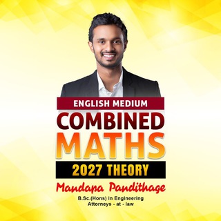2027 Combined Maths EM - Mandapa Pandithage