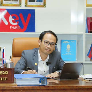 អាហារូបករណ៍ថ្នាក់មហាវិទ្យាល័យiKey(W.B.E)