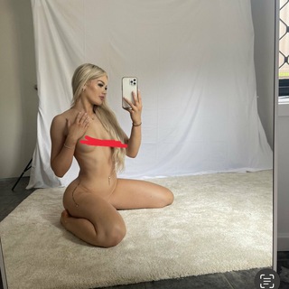 Skye Sutton/Aussie Barbie