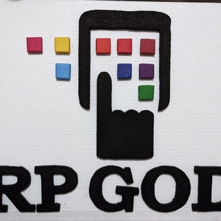 FRP GODS
